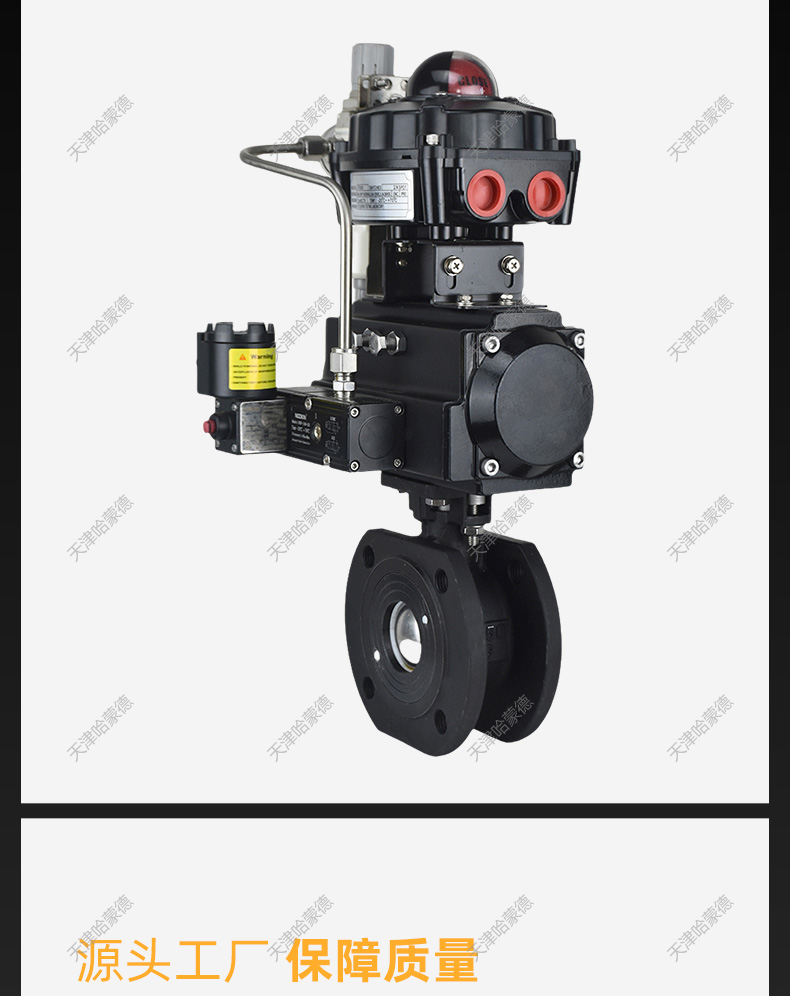 哈蒙德Q671F-16C意大利式碳钢超薄型防爆气动球阀对夹铸钢快速切断阀高温.jpg