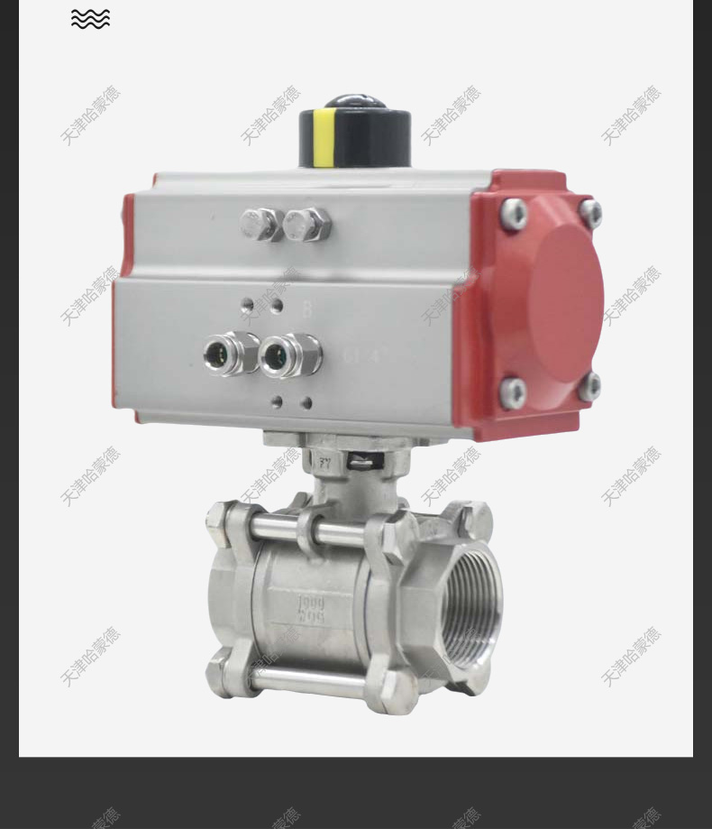 哈蒙德禁锌禁铜Q611F16P水处理304全不锈钢三片式气动丝扣球阀.jpg