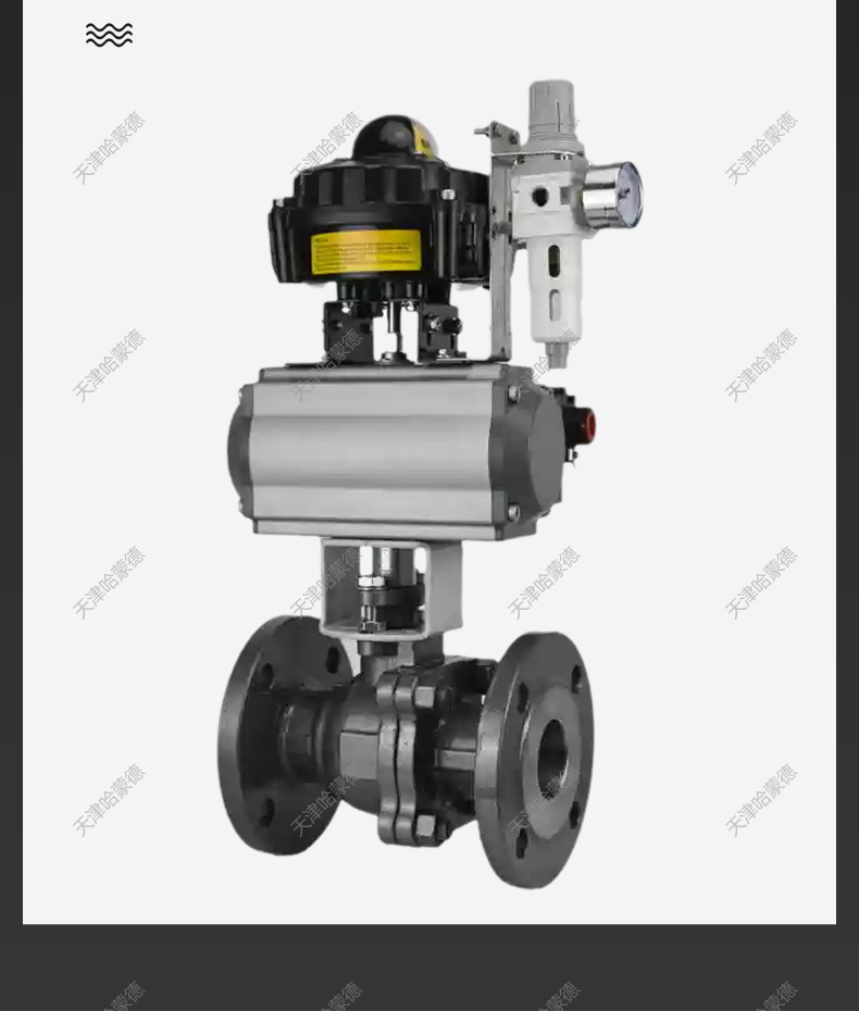 哈蒙德Q641F-16C防爆气动法兰球阀O型切断阀Q641F16C石油柴油燃气天然气.jpg