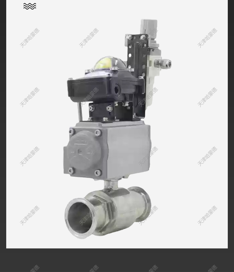 哈蒙德禁锌禁铜食品卫生级Q681F-16P 304不锈钢316卡箍式气动快装球阀开关阀.jpg