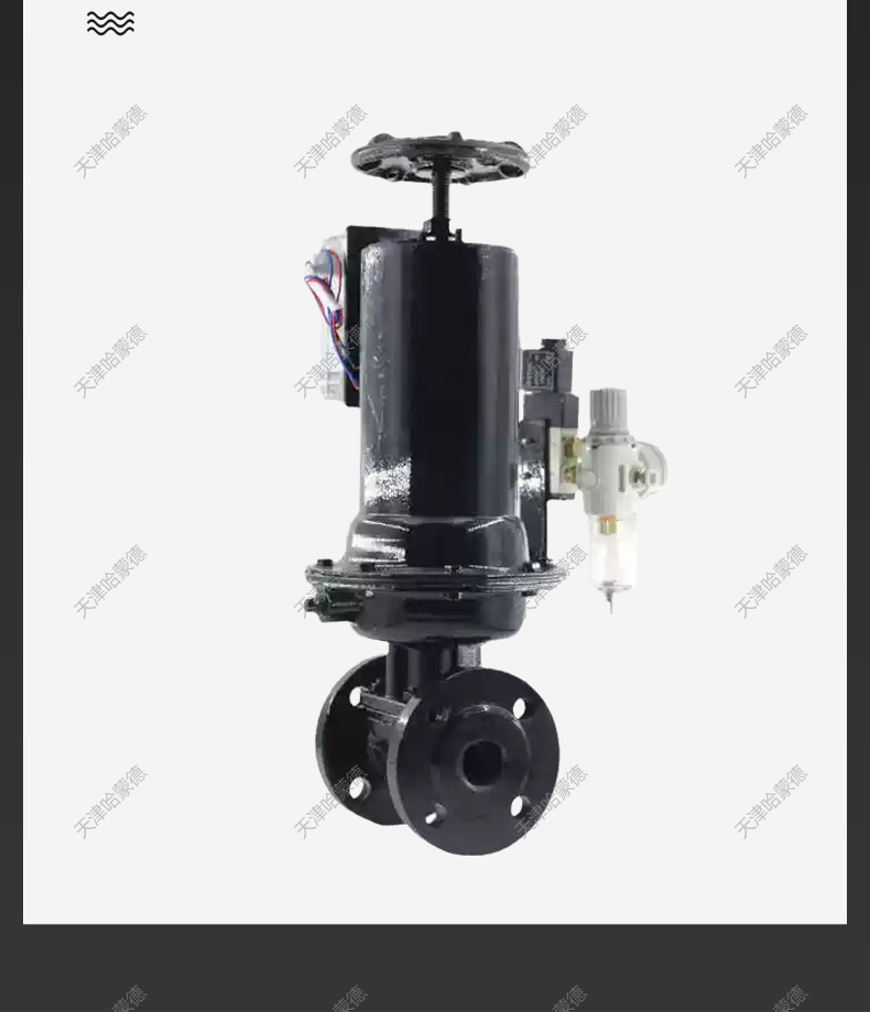哈蒙德EG6B41J10铸铁法兰常闭式电控气开式英标气动衬胶隔膜阀.jpg