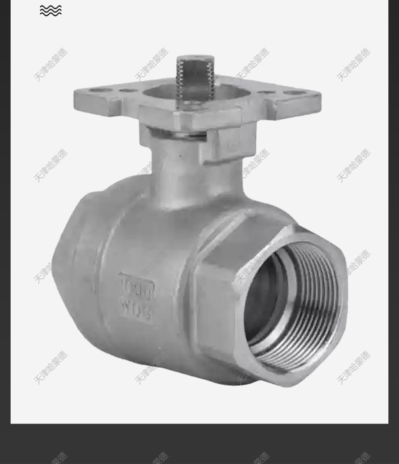 哈蒙德Q011F-1000WOG可配气动电动304不锈钢316内螺纹丝扣压盖高平台二片式球阀.jpg