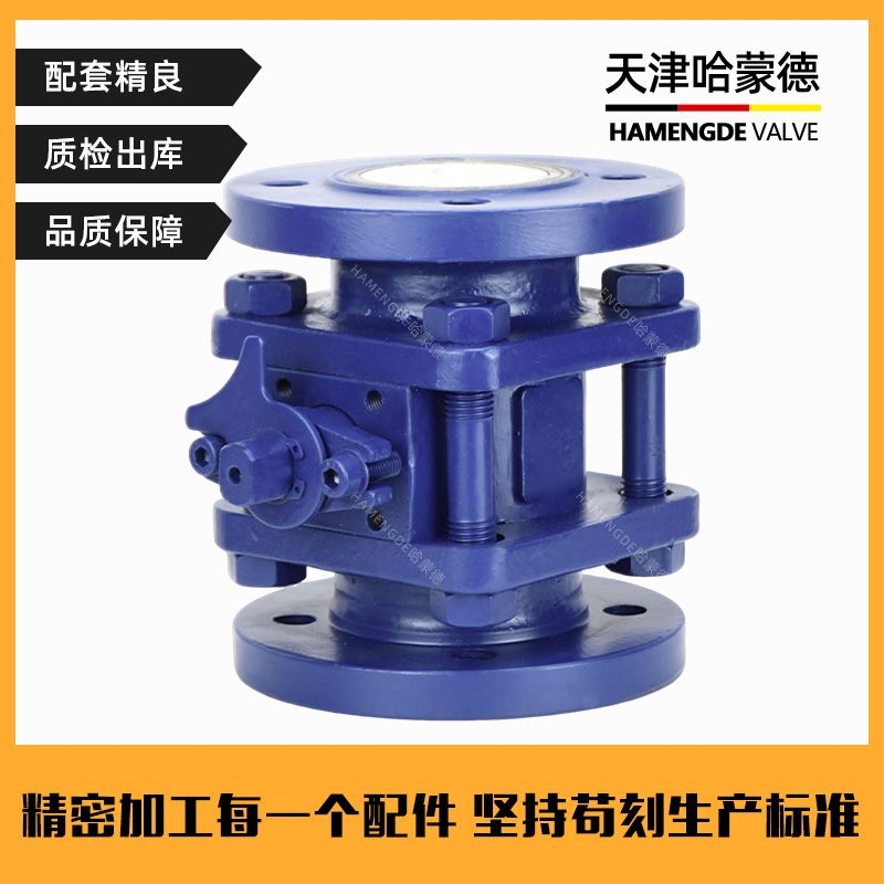 哈蒙德铸钢法兰陶瓷球阀电站污水干灰石灰脱硫排渣耐磨Q41TC-16C