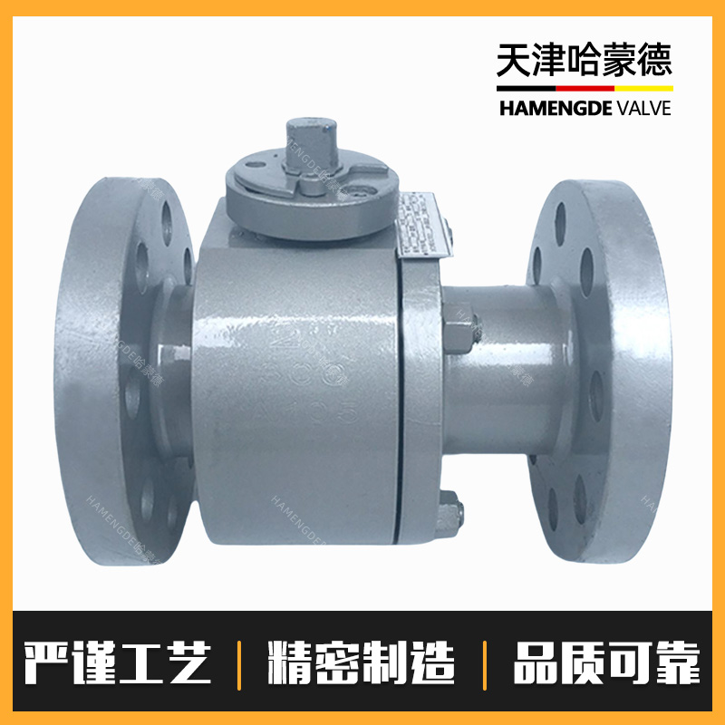 哈蒙德两段式A105锻钢高压法兰球阀Q41F300LB铸钢高温蒸汽石油