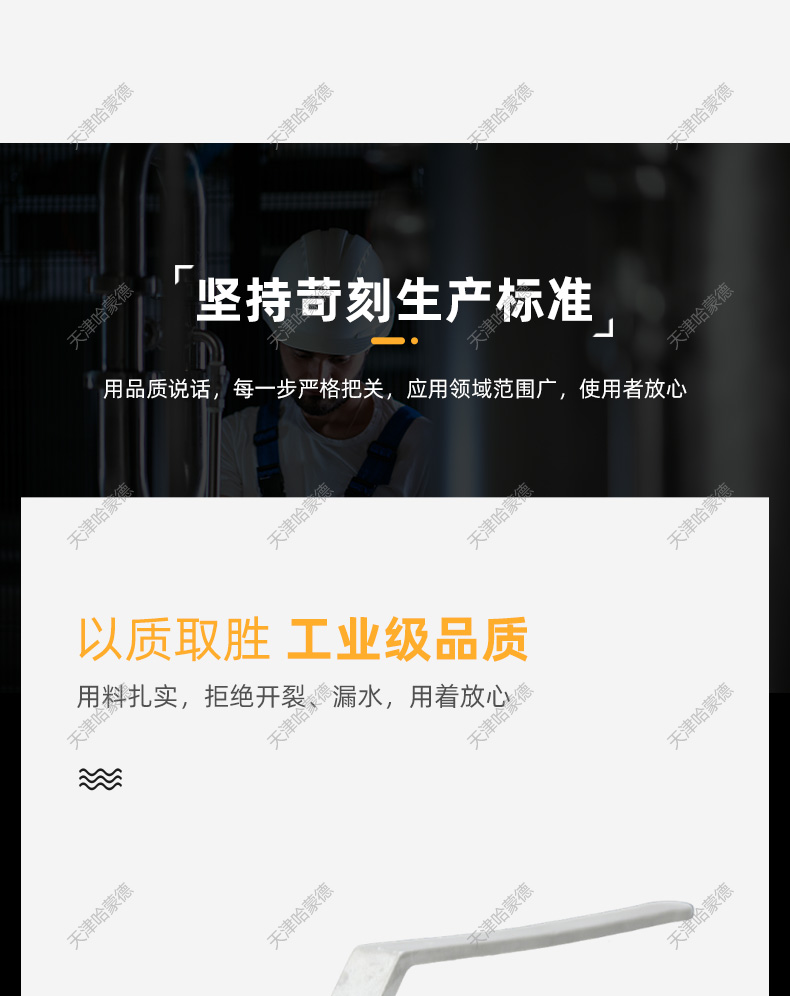 哈蒙德Q11F-1000WOG手动高平台内螺纹焊接304 316不锈钢三片式丝扣球阀1000WOG.jpg