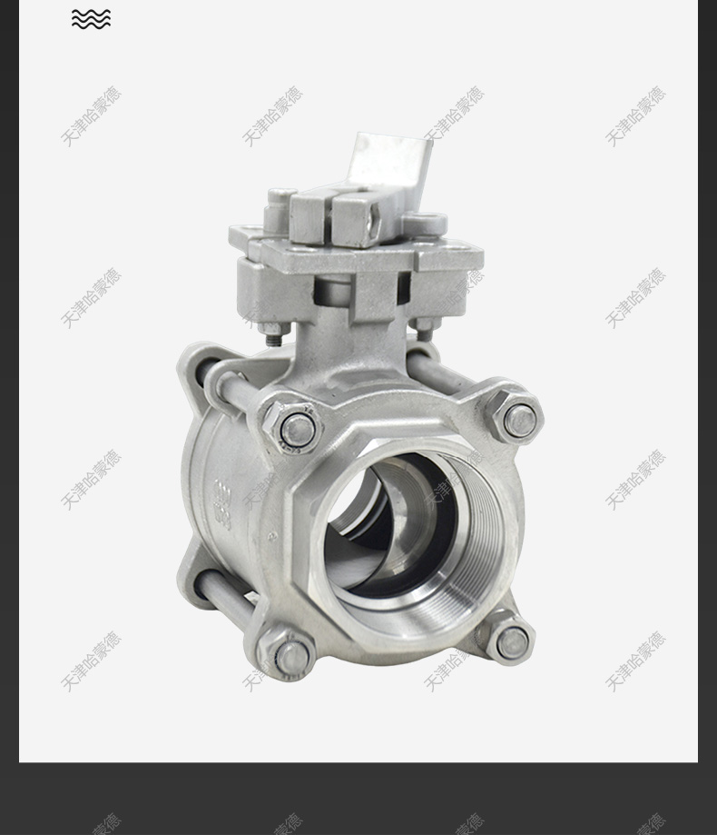 哈蒙德Q11F-1000WOG手动高平台内螺纹焊接304 316不锈钢三片式丝扣球阀1000WOG.jpg