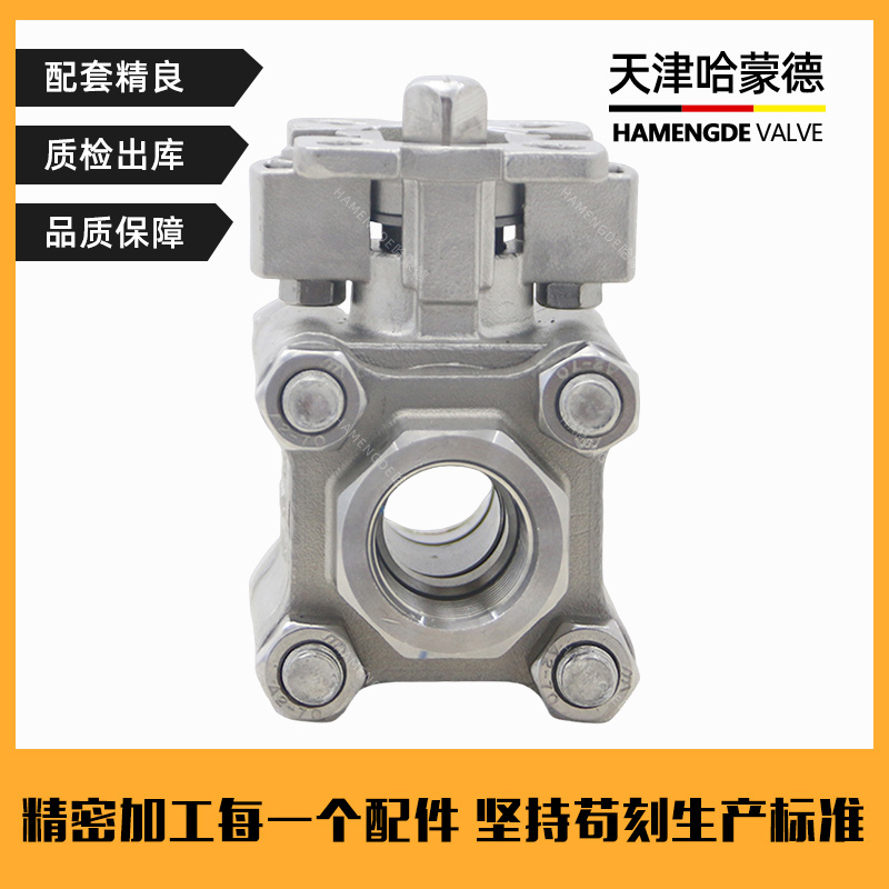 哈蒙德Q11F-2000WOG高压304不锈钢高平台焊接丝扣三片式球阀PN63