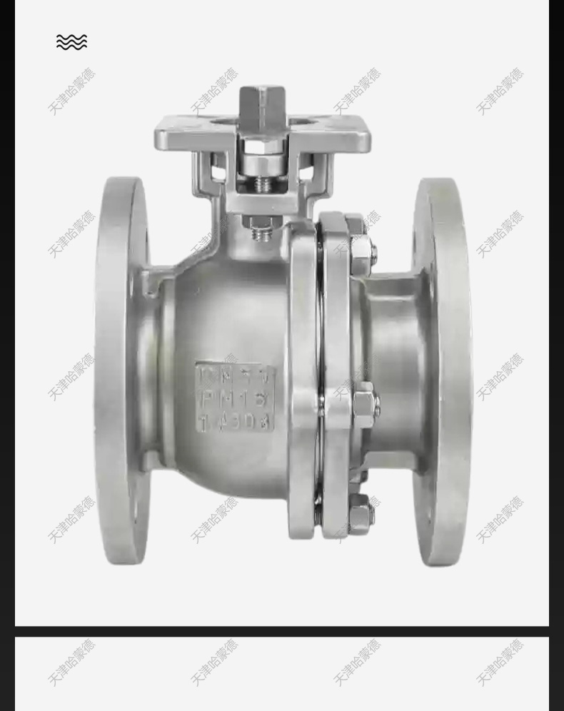 哈蒙德Q41F-16P 304/316不锈钢手动法兰德标球阀高温蒸汽DIN硅溶胶高平台.jpg