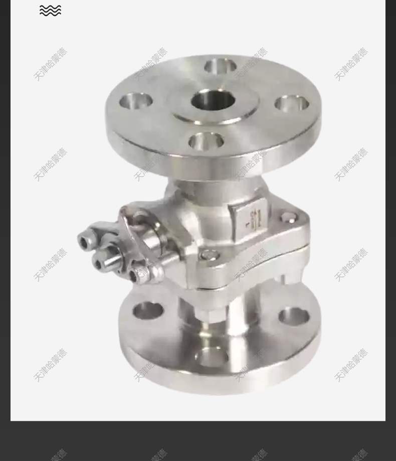 哈蒙德美标不锈钢模锻硬密封法兰球阀天然氢气氮气Q41H/Y/W300LB.jpg