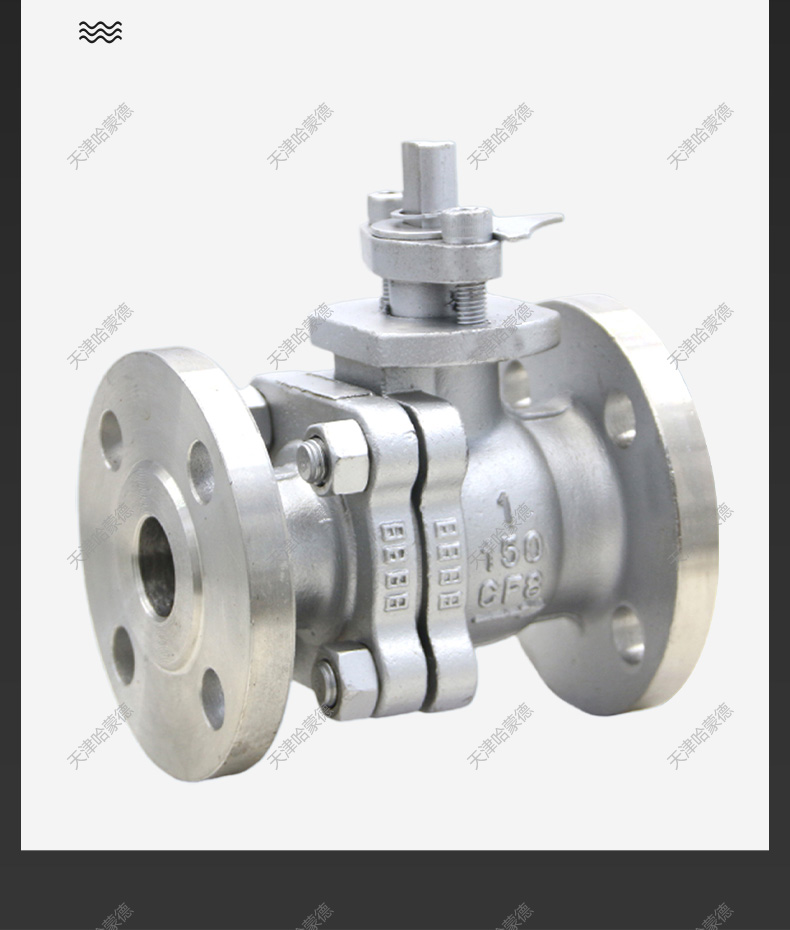 哈蒙德美标不锈钢法兰硬密封球阀Q41H/Y150LB蒸汽导热油石油燃气.jpg