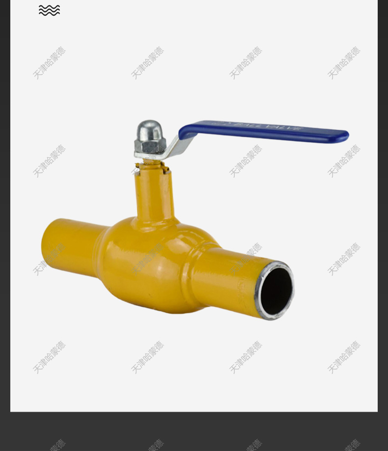 哈蒙德碳钢手动全焊接球阀焊接式暖通供热工程系统燃气天然气Q61F.jpg