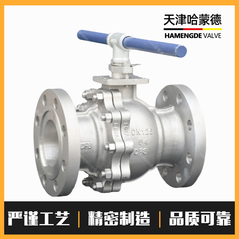 哈蒙德304高压不锈钢法兰球阀Q41F64P锅炉316高温蒸汽燃气天然气