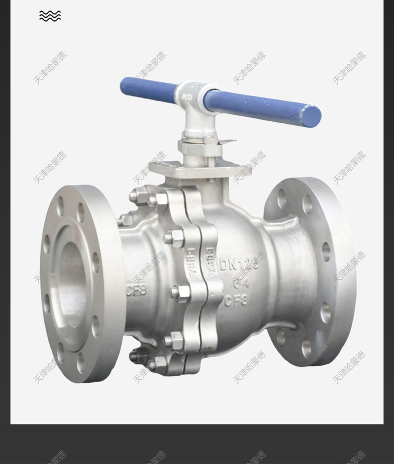 哈蒙德304高压不锈钢法兰球阀Q41F64P锅炉316高温蒸汽燃气天然气.jpg