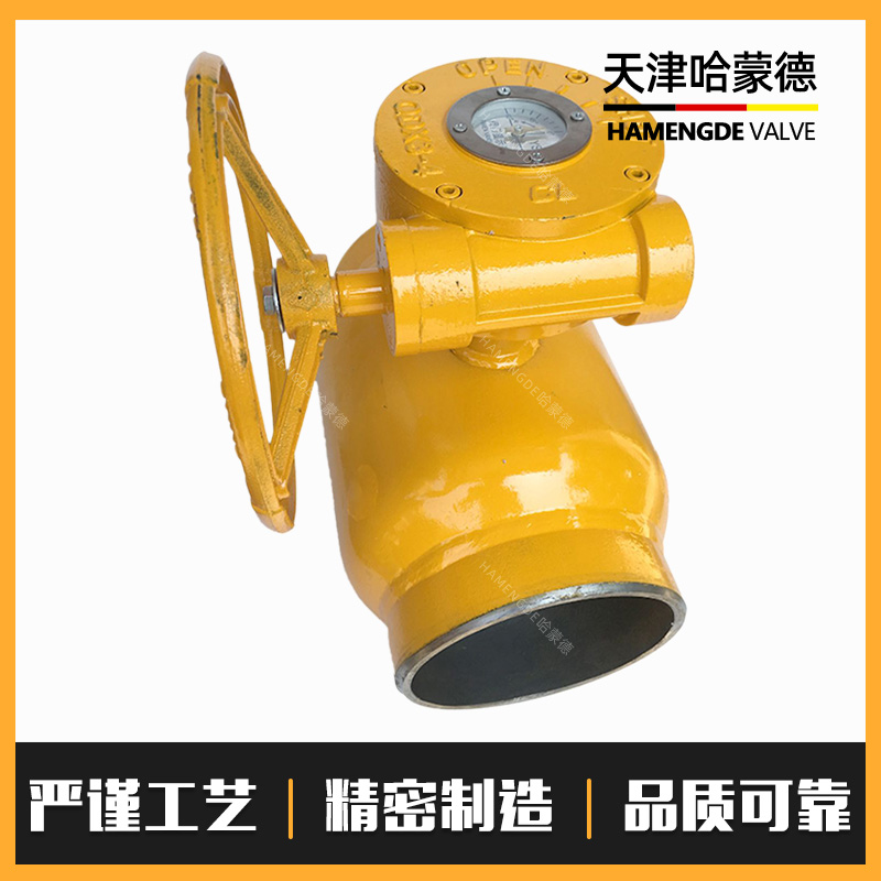 哈蒙德涡轮全焊接球阀铸钢碳钢对焊Q361F-16/25C暖通热力供暖燃气