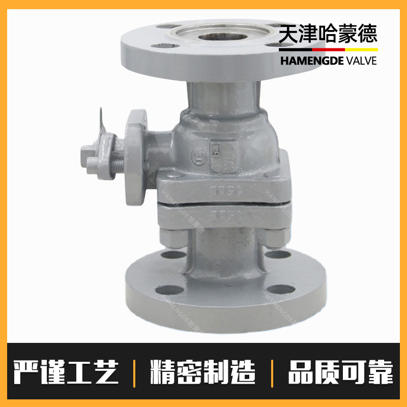 哈蒙德手动高压铸钢法兰球阀Q41F64C碳钢锅炉电站冶金耐高温蒸汽
