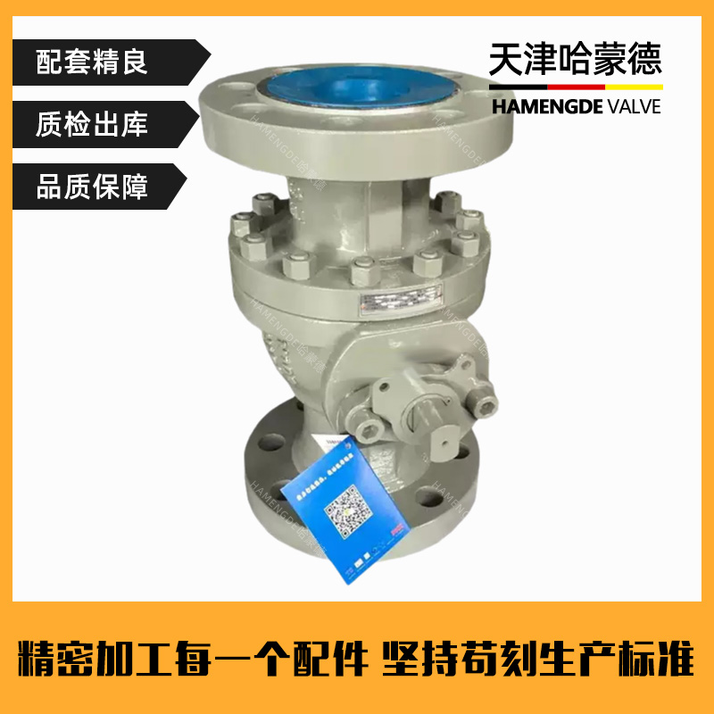 哈蒙德高压铸钢法兰球阀Q41F100C碳钢PN100高温蒸汽燃气天然气