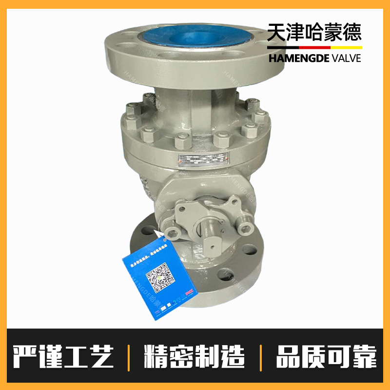 哈蒙德高压铸钢法兰球阀Q41F100C碳钢PN100高温蒸汽燃气天然气