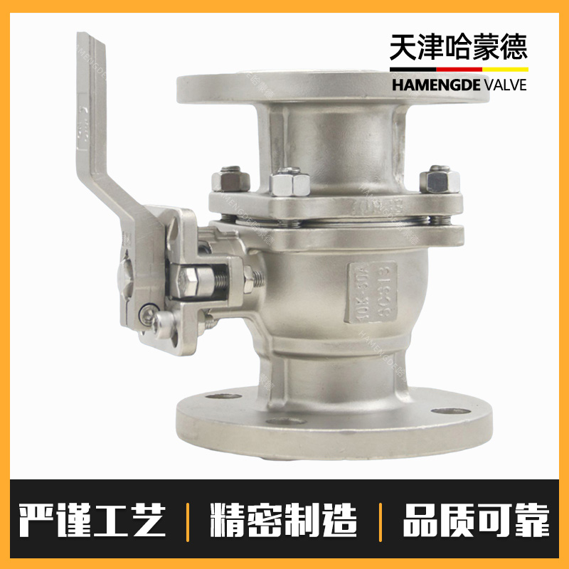 Q41F-20K日标球阀