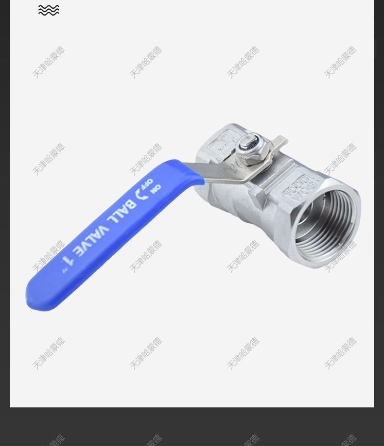 哈蒙德Q11F-16P 304不锈钢球阀一片式内螺纹丝扣阀门开关4分6分1寸DN20 25.jpg