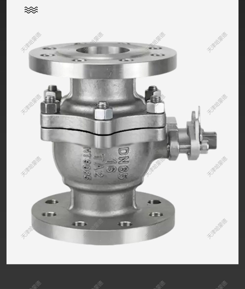 哈蒙德Q41F16Ti钛合金法兰球阀TA2镍材/锆材/钛材阀门耐强酸强碱.jpg