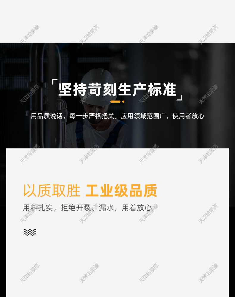 哈蒙德304不锈钢2000WOG高压丝口球阀Q11F64P 316内螺纹二片式.jpg