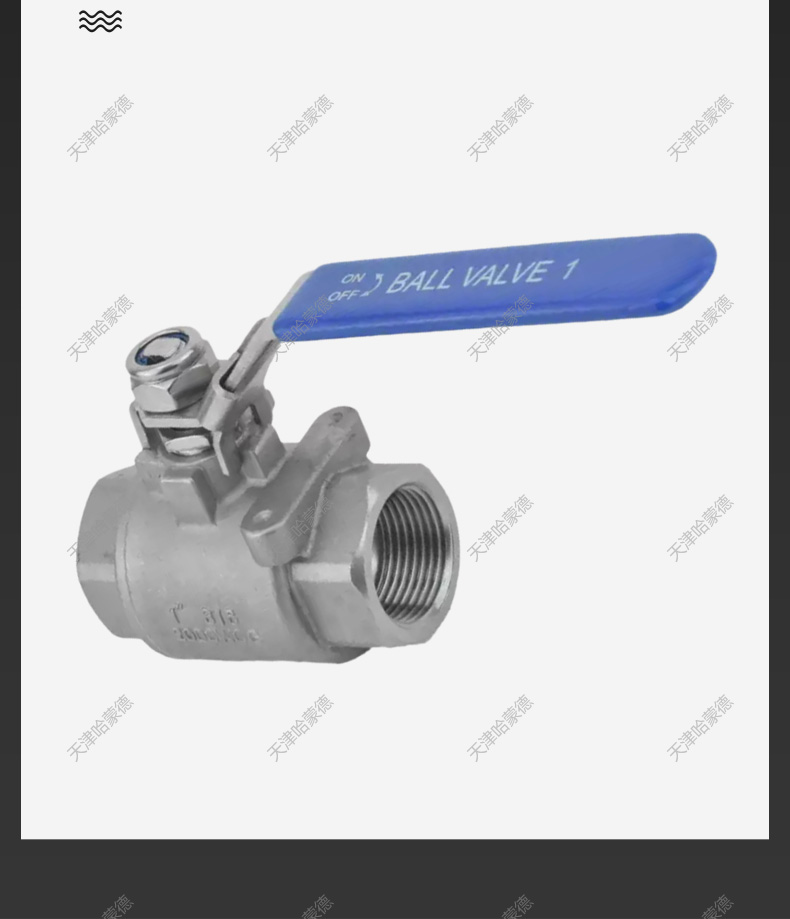 哈蒙德304不锈钢2000WOG高压丝口球阀Q11F64P 316内螺纹二片式.jpg