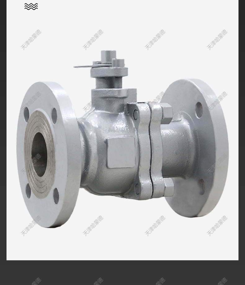 铸钢法兰球阀q41f16c耐高温蒸汽碳钢手动阀门DN25 80 40 65 150.jpg