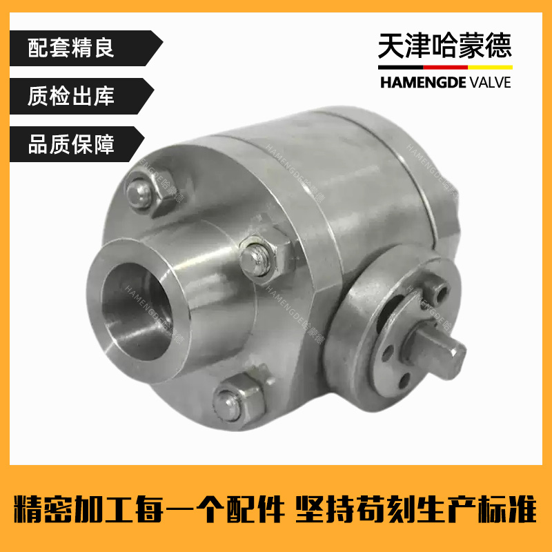 哈蒙德不锈钢三片式锻压高压球阀锻件焊接丝扣Q61F160P/800LB
