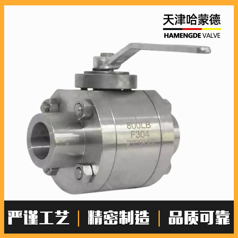 哈蒙德不锈钢三片式锻压高压球阀锻件焊接丝扣Q61F160P/800LB