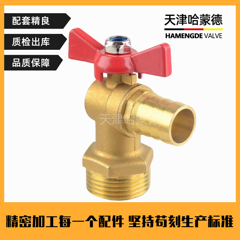 HMDNWSXFQF消防卷盘球阀内丝外丝1寸dn25软管接头19水枪头消防栓阀门宝塔头