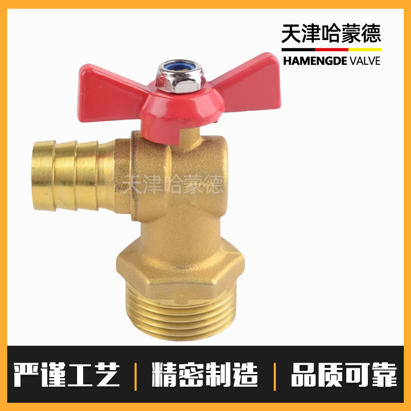 HMDNWSXFQF消防卷盘球阀内丝外丝1寸dn25软管接头19水枪头消防栓阀门宝塔头