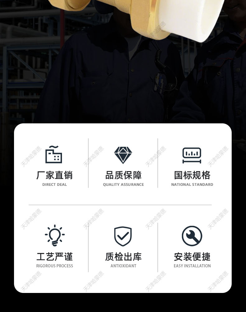 哈蒙德HMDPPRHJQF全铜PPR双活接铜球阀热熔管阀门20 25 32 4分 6分1寸双头.jpg