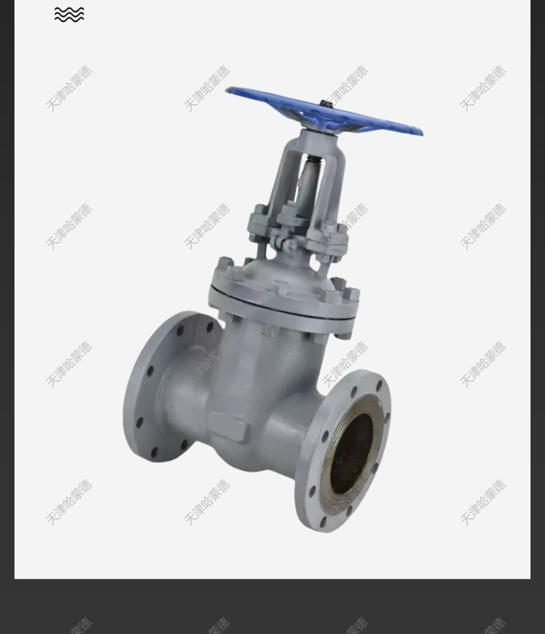 哈蒙德铸钢法兰闸阀Z41H16C耐高温蒸汽碳钢手动阀门开关DN80 100.jpg