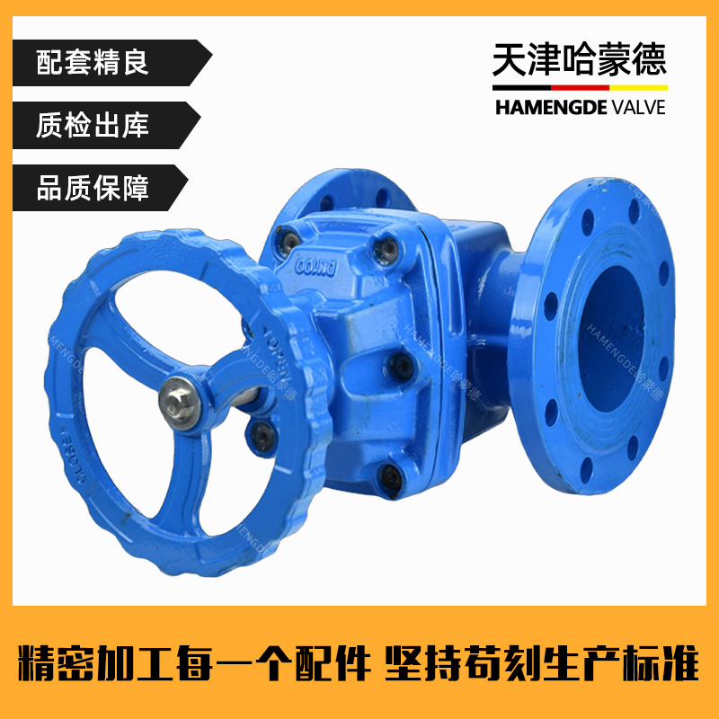 Z45X-16Q暗杆弹性座封软密封法兰闸阀消防自来水污水阀门80100200