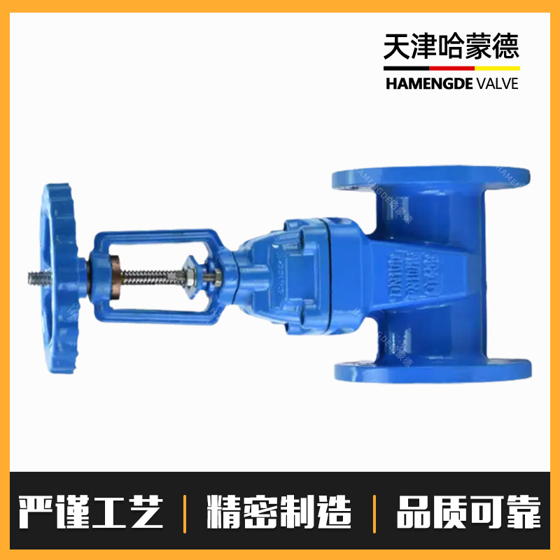 哈蒙德明杆闸阀门法兰软密封球墨铸铁消防自来水弹性座阀Z41X-16