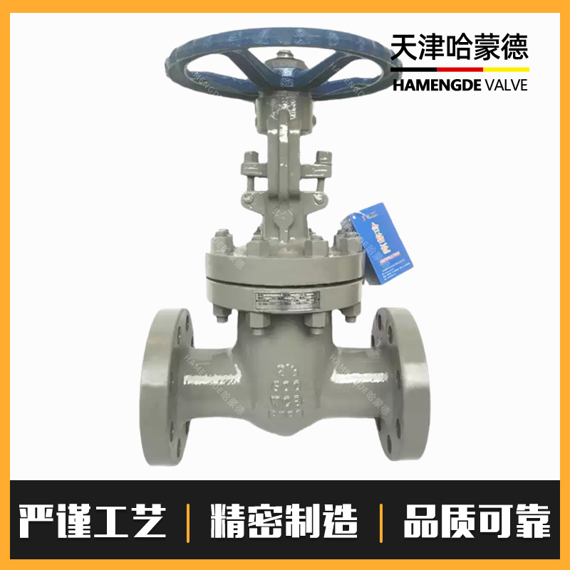 哈蒙德ANSI美标磅级手动铸钢法兰闸阀Z41H-600LB高压高温蒸汽石油