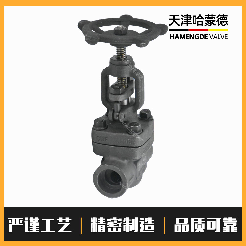 哈蒙德A105锻钢对焊式承插焊闸阀Z61H-16C锅炉化工电站高温蒸汽