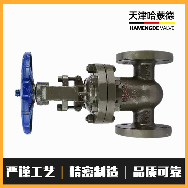 哈蒙德国标重型铸钢法兰闸阀碳钢高温高压Z41H-64C蒸汽导热油耐