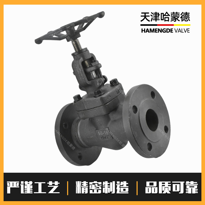 哈蒙德A105锻钢法兰闸阀Z41H-16C高温蒸汽导热油锅炉化工冶金暖通