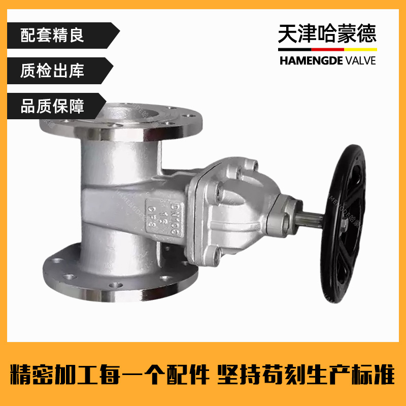 Z45X-16P不锈钢暗杆闸阀