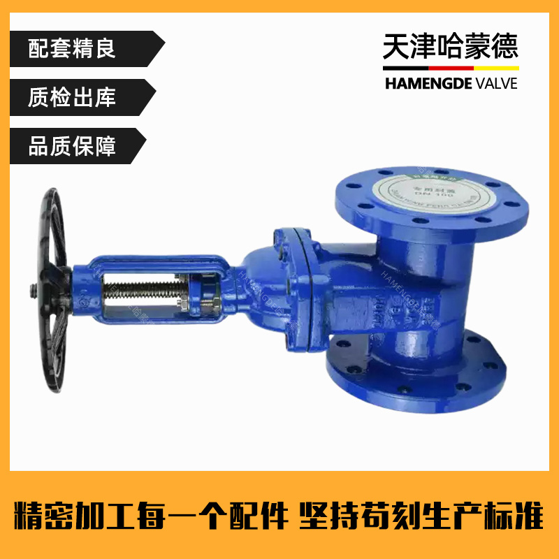 哈蒙德碳钢明杆法兰闸阀Z41X-16C消防自来水铸钢弹性座封软密封