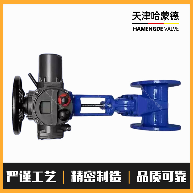 哈蒙德碳钢明杆法兰闸阀Z41X-16C消防自来水铸钢弹性座封软密封