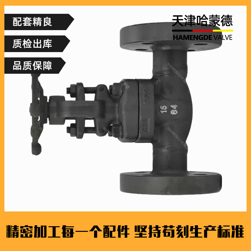 哈蒙德A105锻钢法兰高压闸阀Z41H-64C锅炉化工热电高温蒸汽导热油