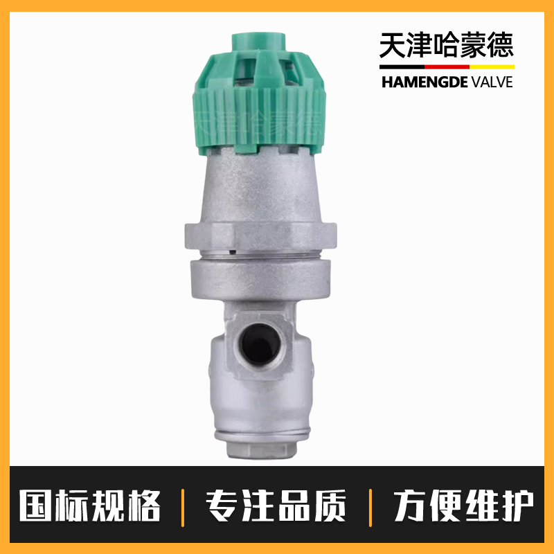 哈蒙德可调式内螺纹304不锈钢波纹管蒸汽减压阀高温蒸汽Y14H-16P