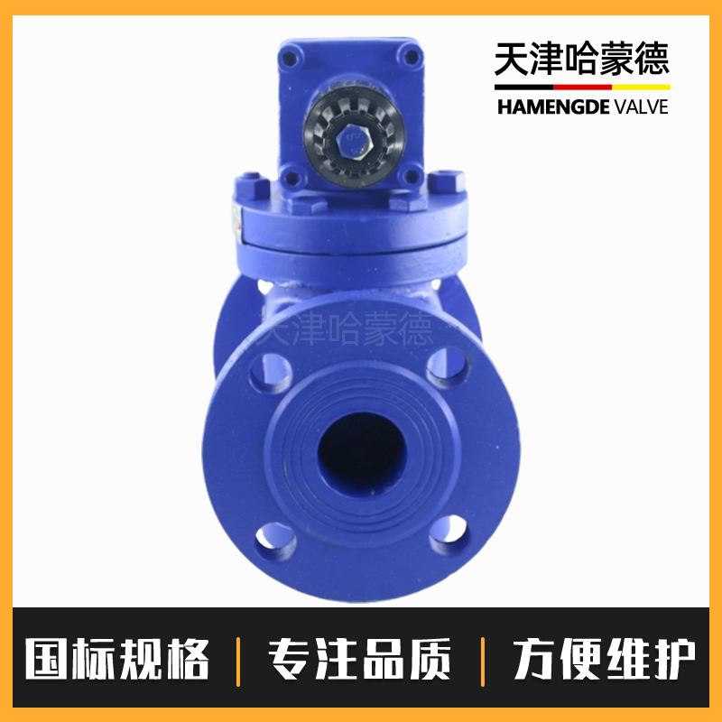 哈蒙德铸钢法兰高灵敏度蒸汽减压阀YG43H-16C代替日本阀天RP6