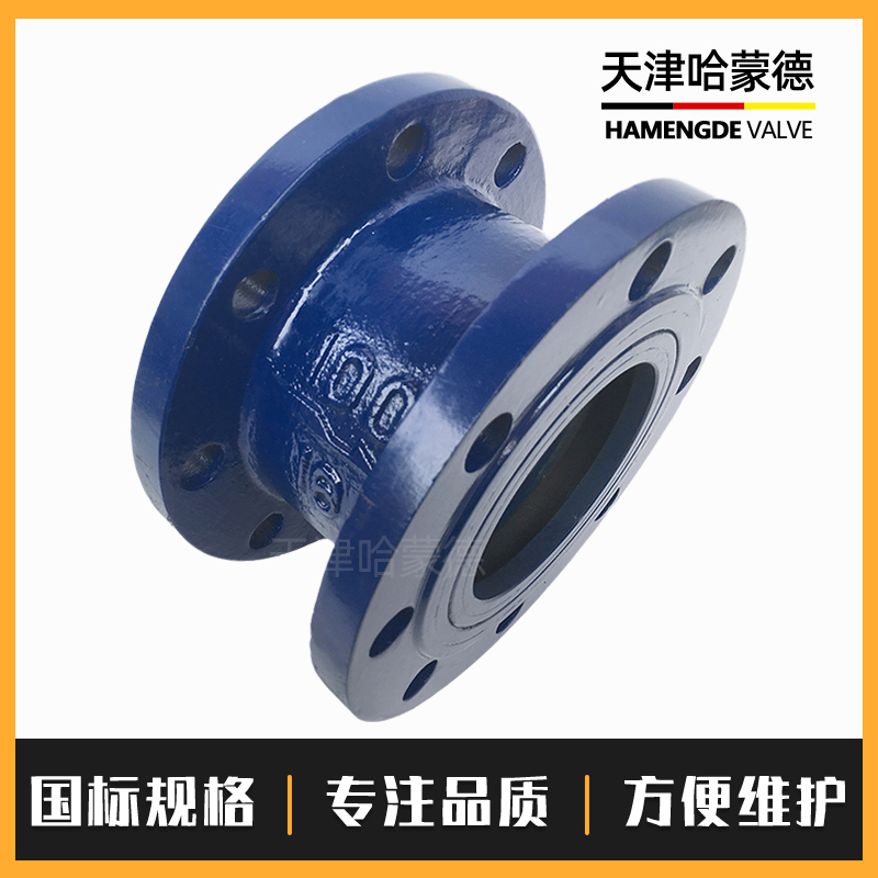 YB43X-16C比例式减压阀