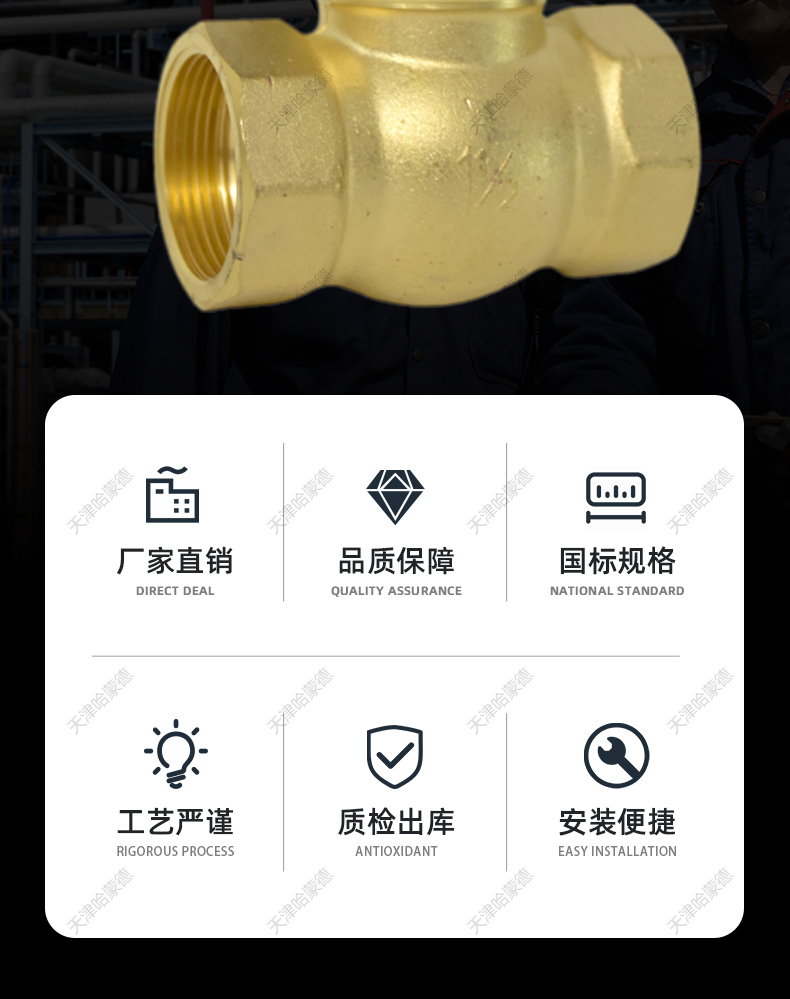 零压ZQDF常闭全铜高温蒸汽油品220V电磁阀4/6分1寸2寸DN20 25 32.jpg