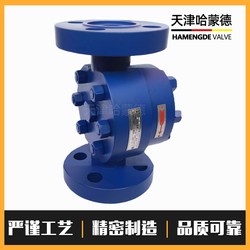 哈蒙德高温高压圆盘式蒸汽疏水阀法兰疏水器CS69H-160I铬钼钢KRF3