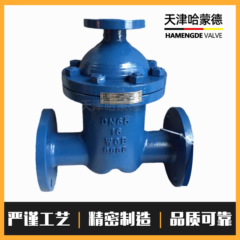 哈蒙德汽水分离器UFS锅炉高温蒸汽压缩空气铸钢法兰自动气液分离