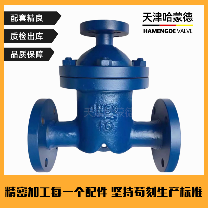 哈蒙德汽水分离器UFS锅炉高温蒸汽压缩空气铸钢法兰自动气液分离